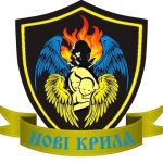 Центр для учасників АТО/ООС та їх сімей.